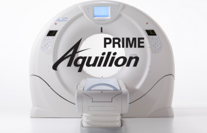 aquilion_prime.png